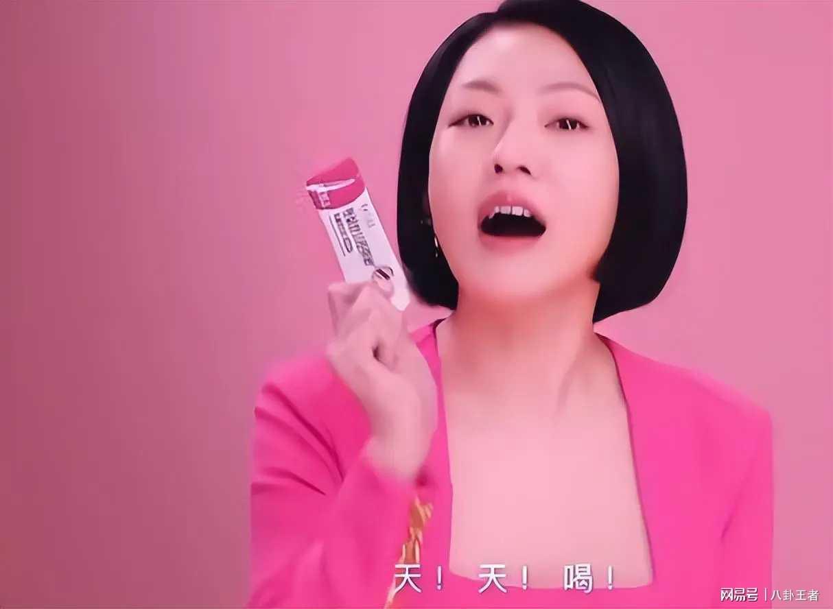 世界杯官网app下载中心-刚接手大S的代言就开撕?小S广告文案内涵马筱梅,吃相不要太难看